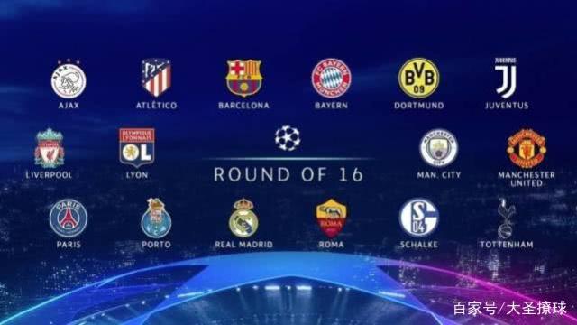 FIFA官方：單場換5人規則可延續至下賽季 非強制.